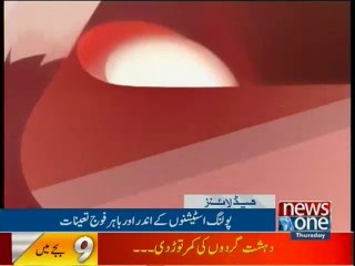 NewsONE Headlines 9AM, 28-April-2016