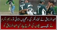 See Wasim Akram Praising Abdul Razzaq On Sachin Tendulkar Wicket