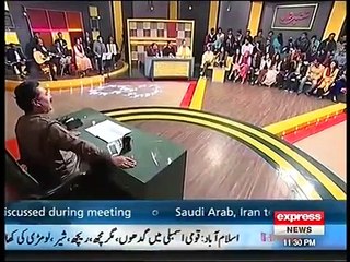 Khabardar with Aftab Iqbal 8 January 2016