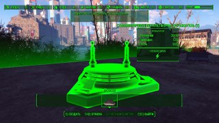 Fallout 4 прохождение строим перехватчик сигнала Молекулярный уровень
