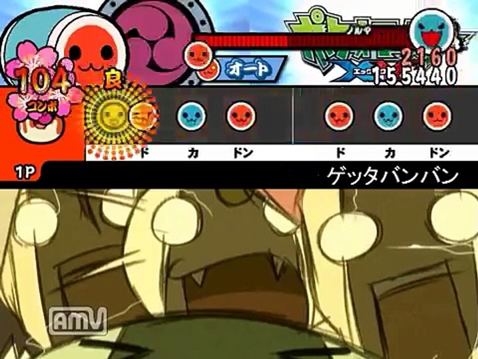 太鼓さん次郎 ゲッタバンバン(ポケモンXY) 創作譜面