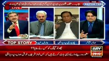 ARY anchor furious at Maryam Safdar and PMLN minister for blocking ARY's transmission