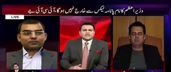 Fawad Ch to Talal Ch- Kya Mariym Nawaz Ko Tex Chori Krny Pr Koi Sharm Mehsos Hui-