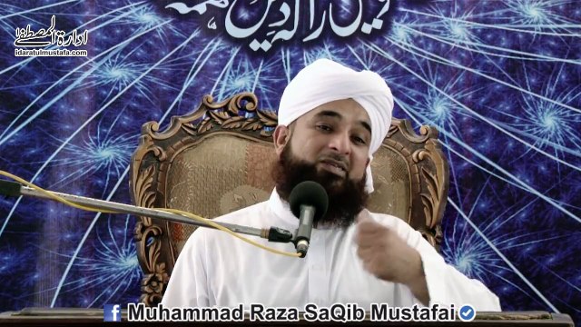 Wo KhushNaseeb Miyan-BV, k Jin ki traf dekh kr...