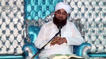 Qissa aik Faahisha orat ka, Jo Musam ka Lutf le...