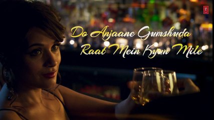 Do Anjaane [2016] Official Song Cabaret - Richa Chadha - Gulshan Devaiah - Roopkumar Rathod HD Movie