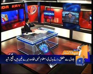 Geo News Headlines - 28 April 2016 -0900