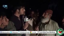 An old man tells the sad story of Nawaz Government Who NA-267 people are going to vote for today-