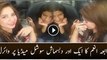 Rabia Anum Dubsmash Going Viral On Internet Watch Video