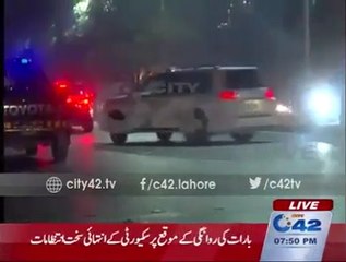 What is in Menu Watch---Maryam Nawaz Daughter Mehrun Nisas Barat on its way,