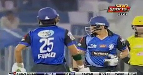 Khalid Latif smashes brilliant 168- against KPK in Pakistan Cup 2016