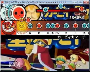 太鼓さん次郎 カービィ★マーチ 創作譜面