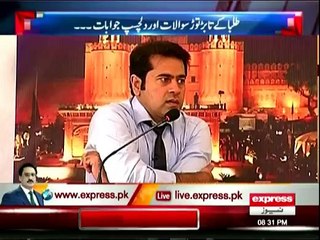 Female student & Anchor Imran Khan bashes Sharif brothers -- Mian Javed Latif bokhla gaye