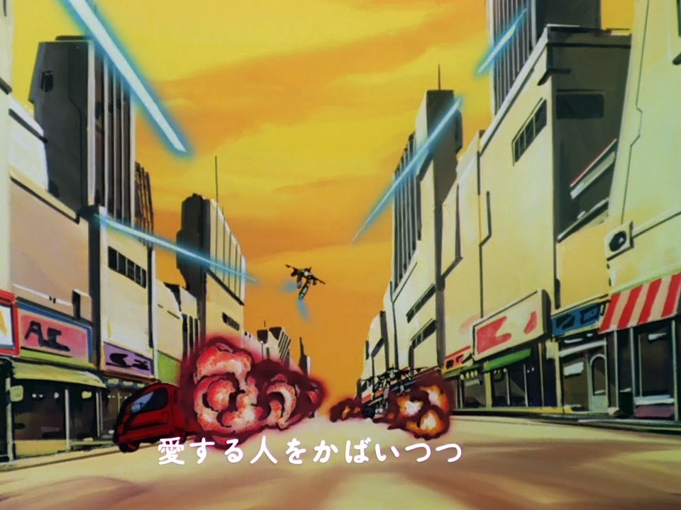 Choujikuu Yousai Macross 30