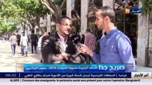 صريح جدا : الأسعار الجديدة لقسيمة السيارات 2016.. بعيون الجزائريين