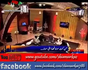 Hain Kon Humara Mola Islam Bacho Mola Ali _ Ali Safdar 20 Ramzan Samaa T.V .. ira