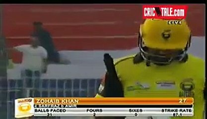 Mohamad Amir 2 Wickets Against KPK in Pakistan Cup 2016 - 27-4-16