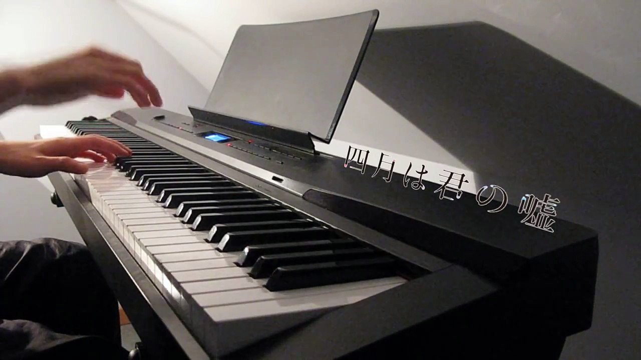 Shigatsu Wa Kimi No Uso Watashi no Uso ~Piano Solo (Ep 1 BGM) Cover