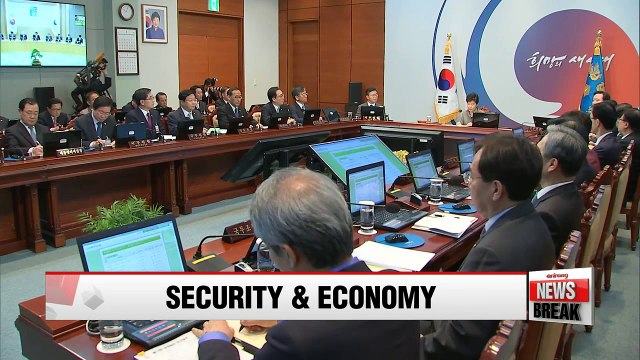 President Park highlights national security, upcoming Iran trip in Cabinet meeting
