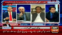 Anchors Critisizing Govt. on Baned of ARY Program 