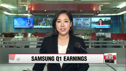Samsung Electronics' net profit jumps nearly 14% on-year