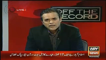 Kashif Abbasi Reply To Govt