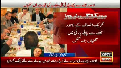 Naeem ul Haq denies rift between party members