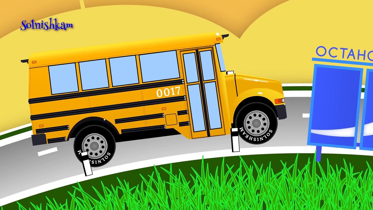 Машинки. Автовоз. Развивающий мультик