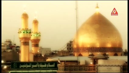 BAN JA MALANG Manqabat by Zill e Raza 2016