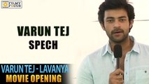 Varun Tej Speech at Mister Movie Opening - Filmyfocus.com