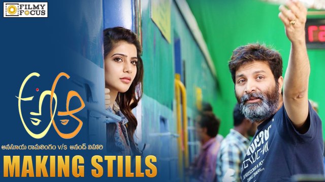 A..Aa Movie Making Stills - Nithin, Samantha, Trivikram - Filmyfocus.com