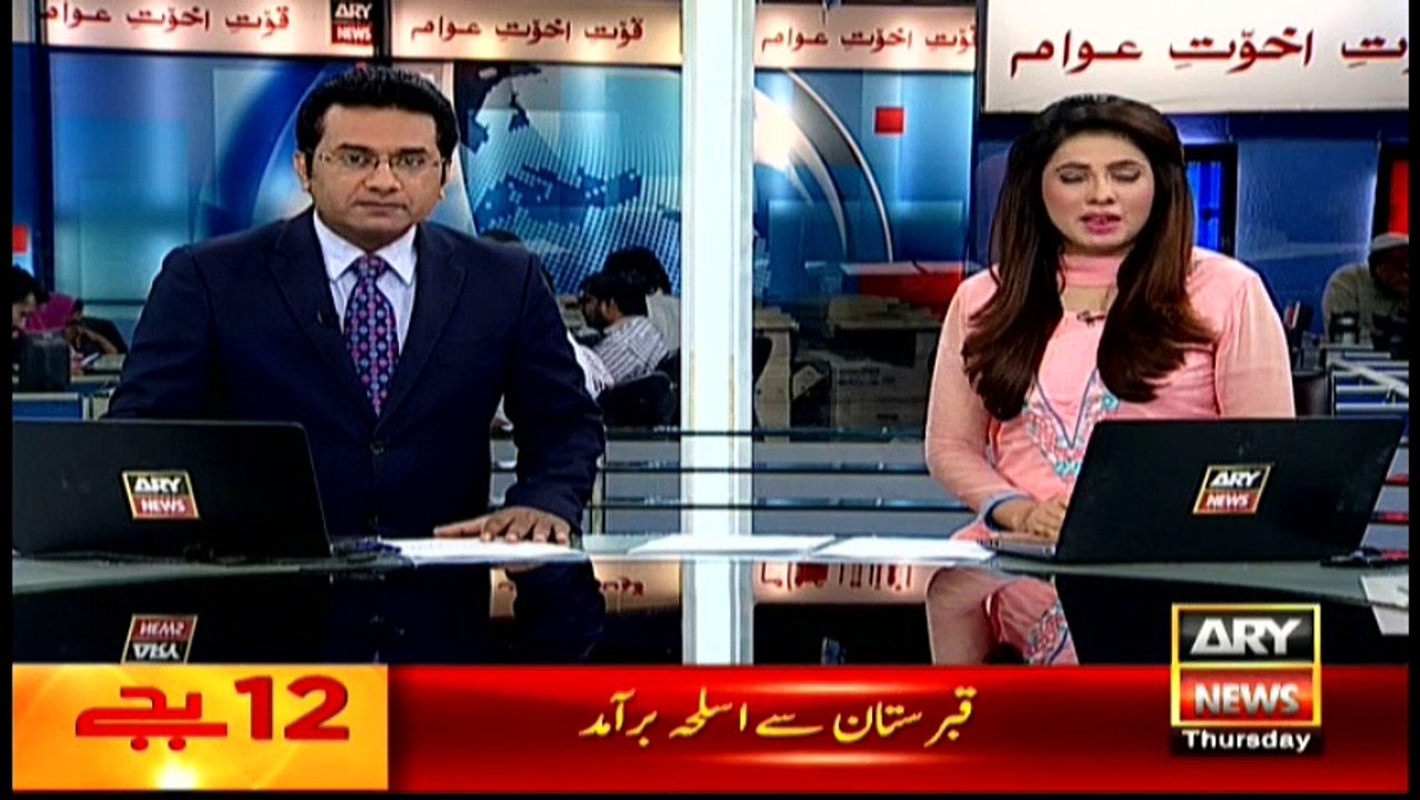 Headlines 1200 – 28th April 2016