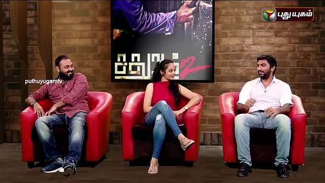 Sadhuram2 & Tea Kadai Raja Movie Teams _clip2