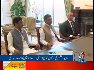 NewsONE Headlines 12PM, 28-April-2016