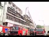 Fire at Harish Chambers in Mumbai's Fort area, building evacuated - Tv9 Gujarati