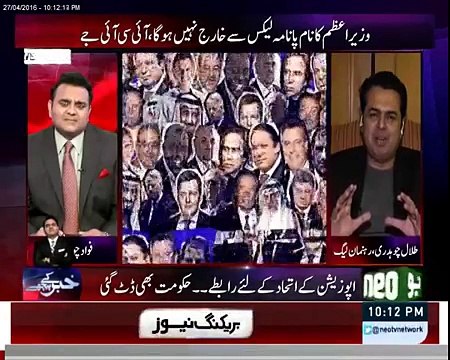 Is Maryam Nawaz owner of the offshore companies