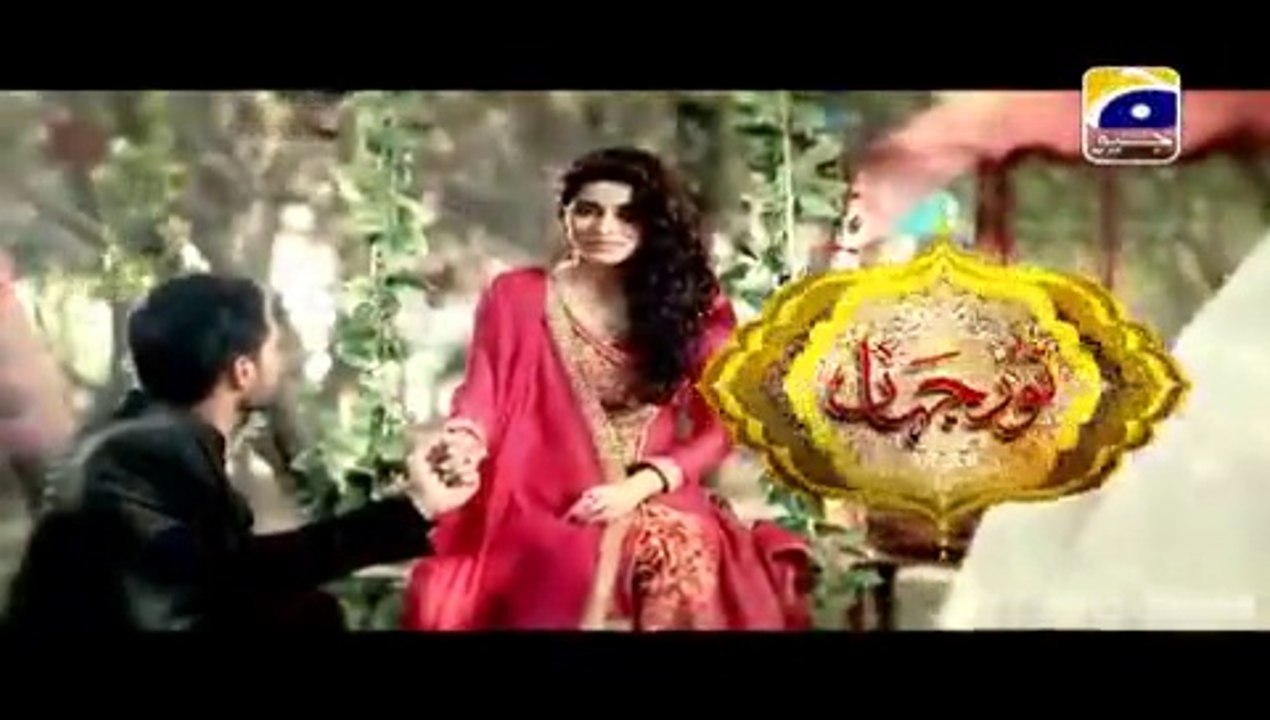 Noor Jahan Episode 23 on GEO News - 27th April 2016