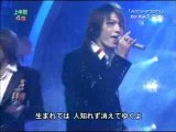ミンテレ。KAT-TUN×Anniversary(050928)