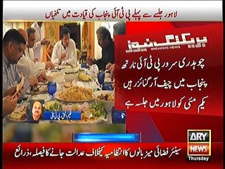 CHOUDRY SARVER SHA MAHMOOD KORASHI SY NARAZ