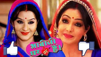 New Angoori Bhabhi 'Shubhangi Atre' FLOPS, Shilpa Shinde Being MISSED
