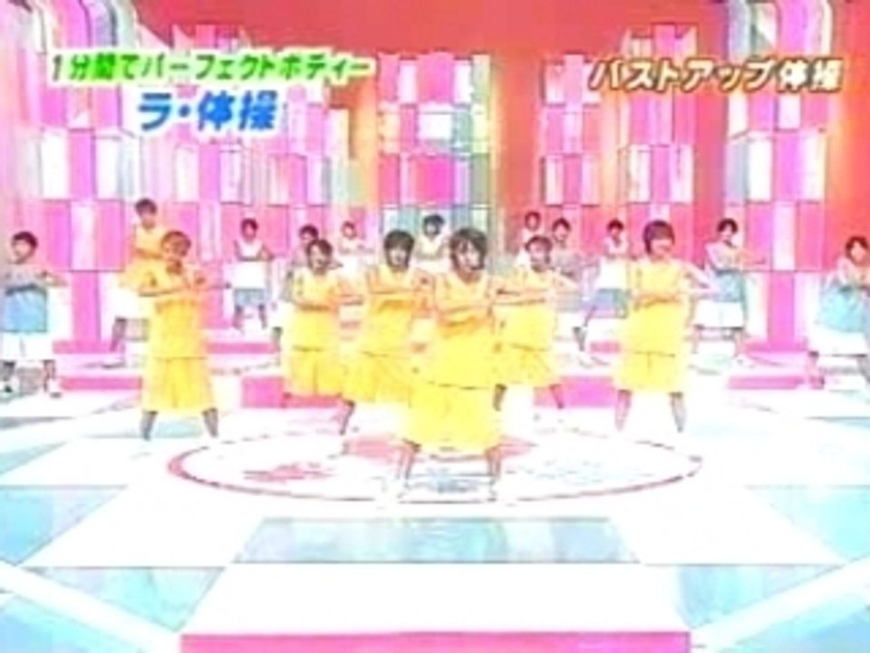 KAT-TUN×ラ！体操