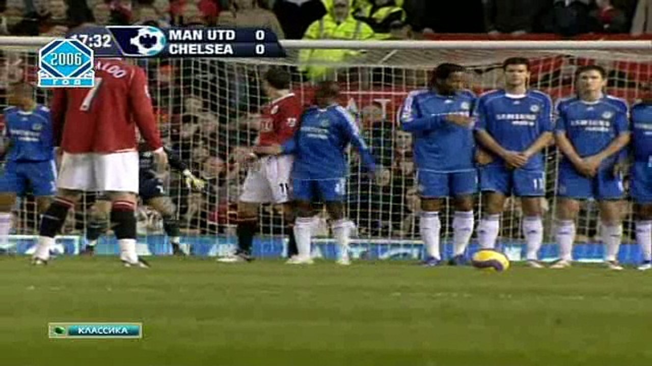 Cristiano Ronaldo Vs Chelsea Home 06-07 by CR471