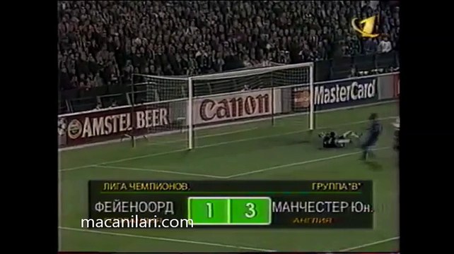 05.11.1997 - 1997-1998 UEFA Champions League Group B Matchday 4 Feyenoord 1-3 Manchester United