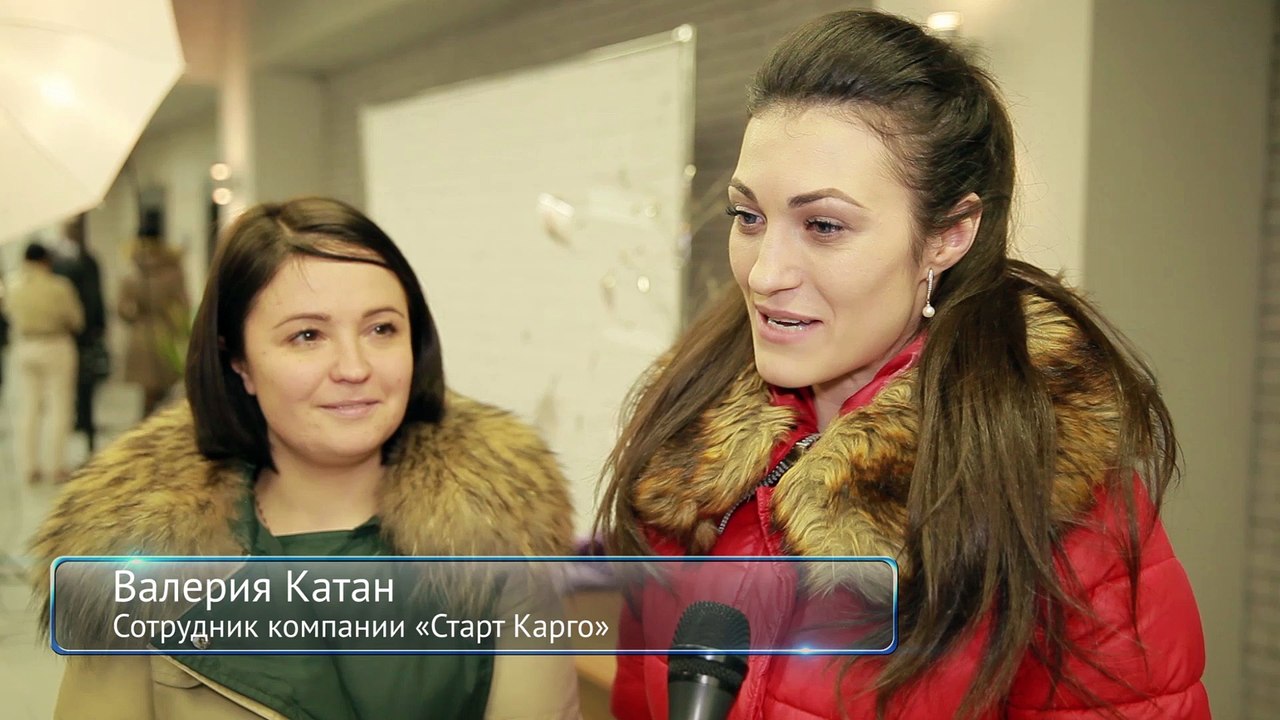 Компания «Старт Карго» благодарит Бизнес-центр «Смольная 24» за праздничную фотосессию