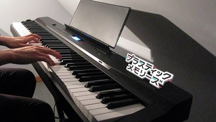 Plastic Memories What do you say? (Ep 1 BGM) Piano Cover