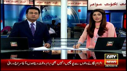 Man accused of killing sister for 'honour' produced in court