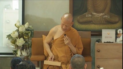 พุทธวจน-อันตรายของศาสดา อันตรายของศิษย์ อันตรายของอาจารย์คืออะไร