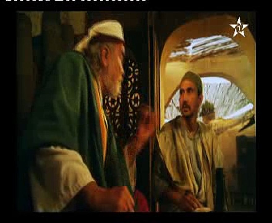 المسلسل المغربي الجديد دار الضمانة _ الحلقة 13