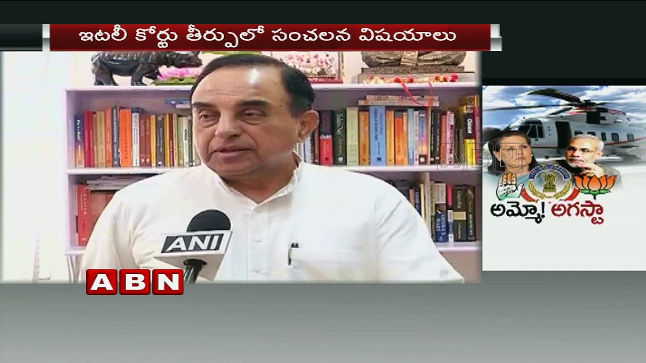 Agusta Scam In Supreme Court, FIR Sought Against Sonia Gandhi, Manmohan Singh