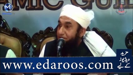 mulana tariq jameel bayan in ucp